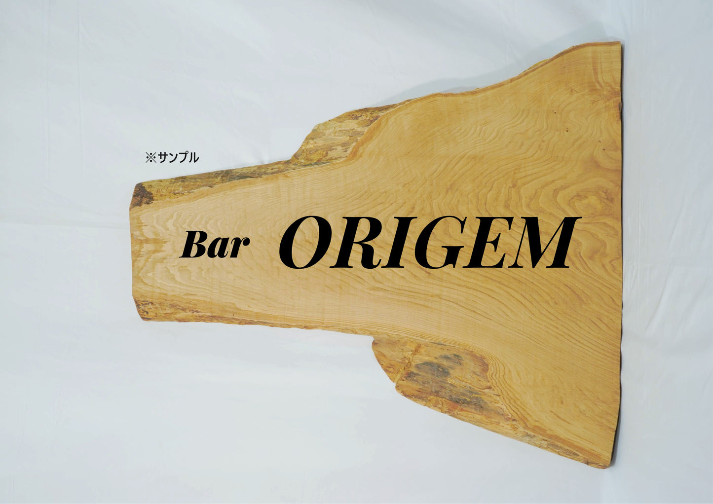 K-001 クリ無垢一枚板 1,140mm × 240mm~940mm × 50mm