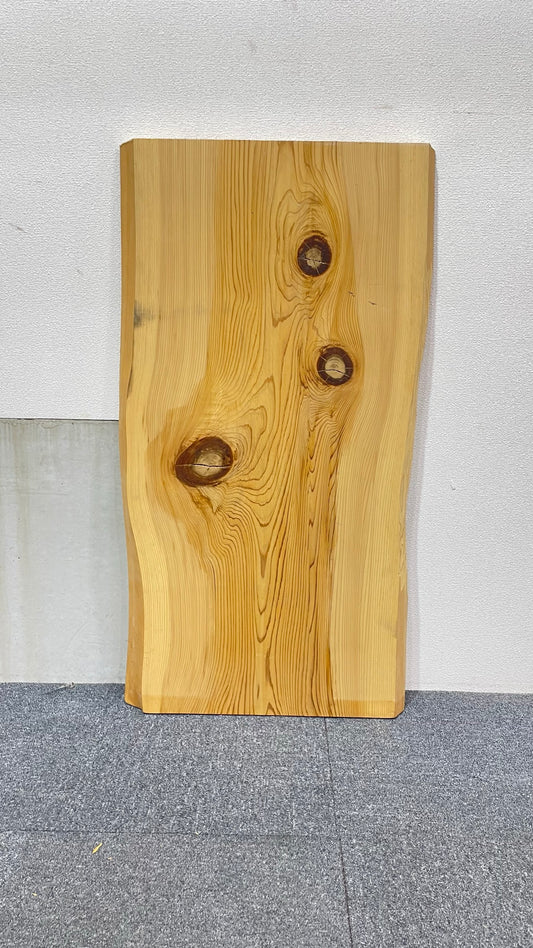 H0009 Cedar board 1,180mm x 585mm x 55mm